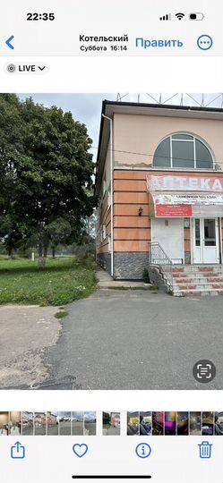 Торговая площадь, 85 м²