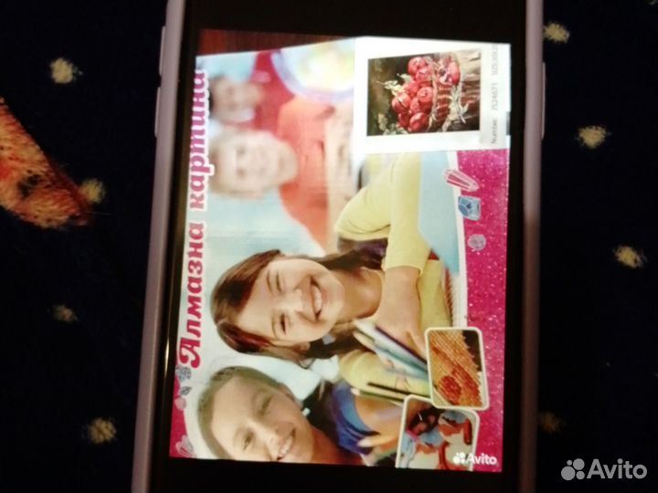 Картина из алмазной мозаики