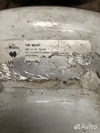 Вентилятор Salda