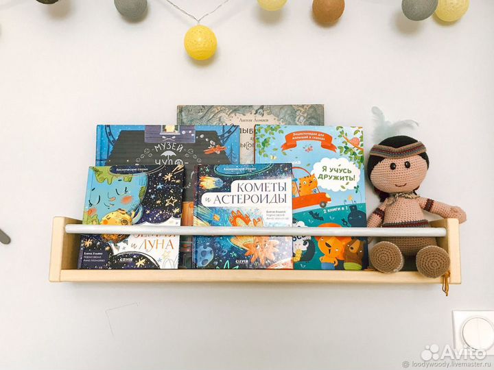 Полка в детскую