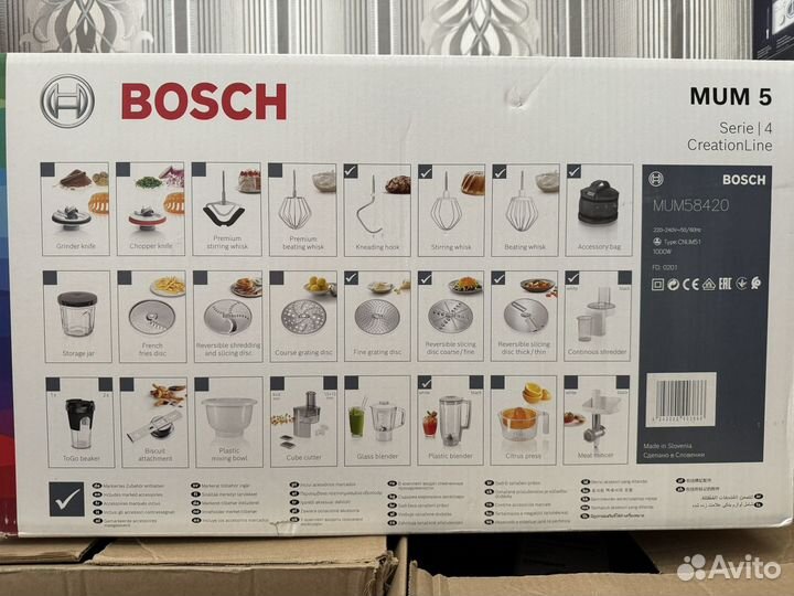 Кухонный комбайн bosch mum 5