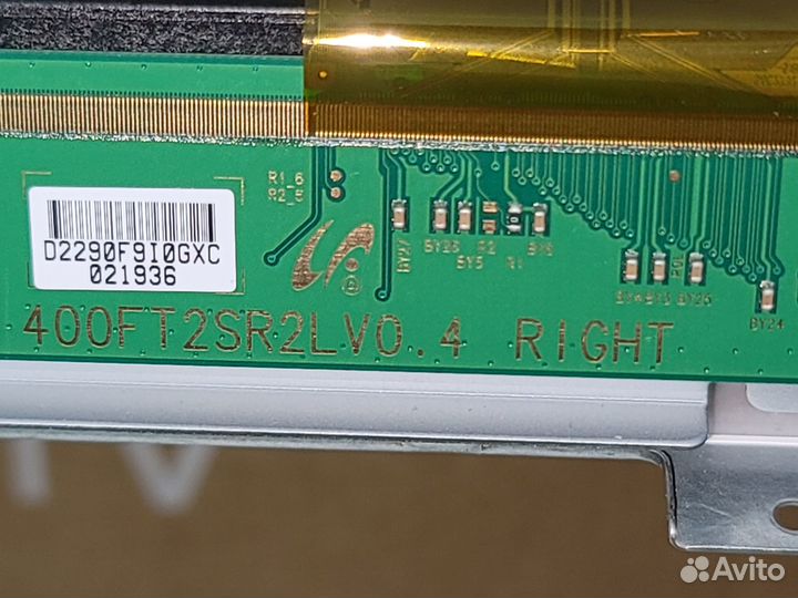 Матрица (Panel) LTF400HA08 Samsung LE40B530P7W