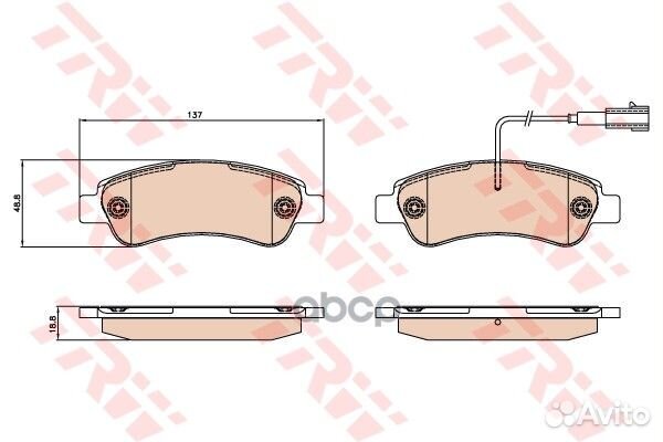 Колодки тормозные GDB2068 TRW