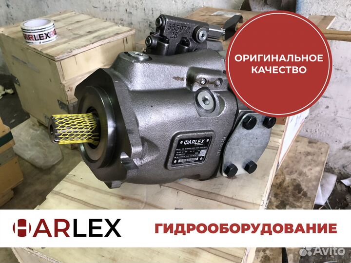 Гидронасос для экскаватора