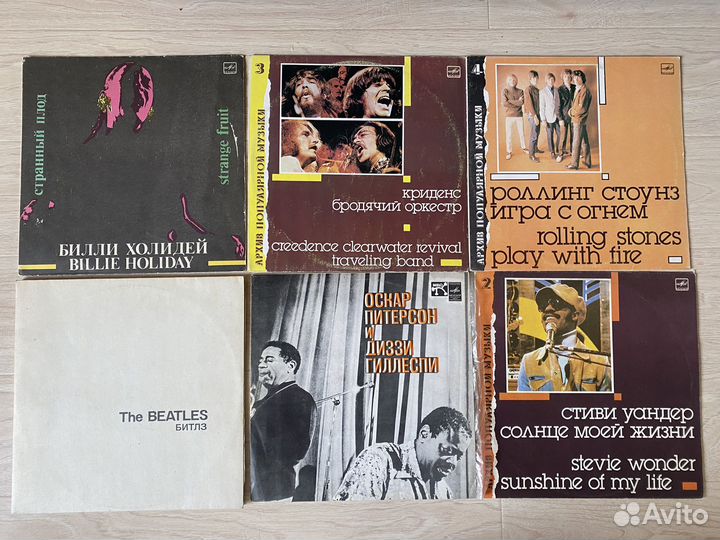 Виниловые пластинки (фирма Мелодия)