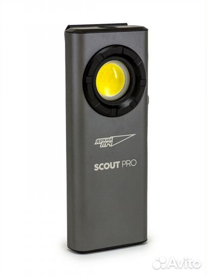 Фонарь яркий луч XS -800 Scout Pro COB 800лм, 3 ре