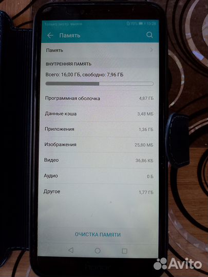 HONOR 7A Pro, 2/16 ГБ