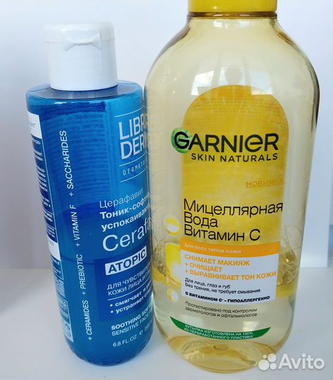 Пакет (Остатки)косметики для кожи лица