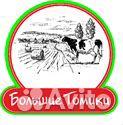 Фаршесоставитель - куттерист