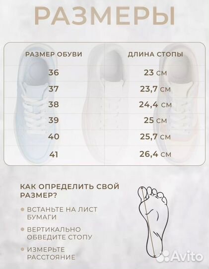 Новые кроссовки женские 37,38,39,40