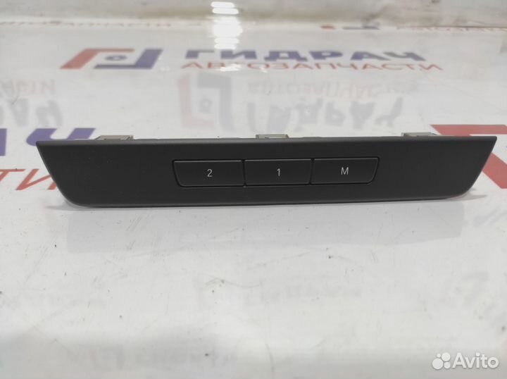 Блок кнопок памяти сиденья передний правый BMW 7-S