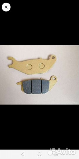 Тормозные колодки задние GR1 GR2