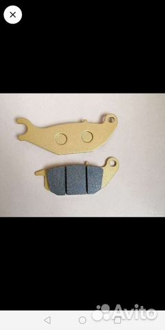 Тормозные колодки задние GR1 GR2