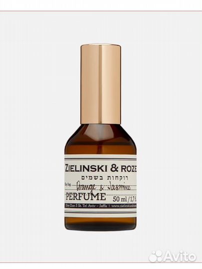 Духи zelenski orange jasmine оригинал
