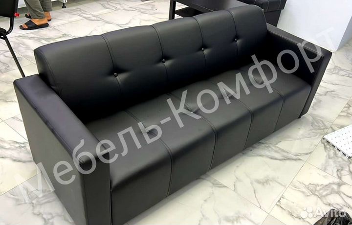 Диван в бильярдную/кафе/магазин