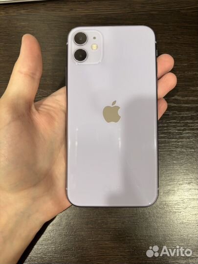 iPhone 11, 256 ГБ