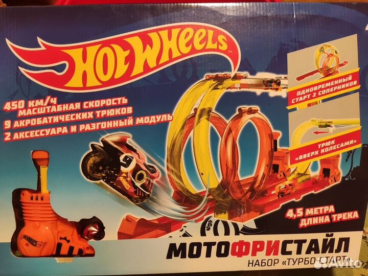 Hotwheels мото фристайл набор 