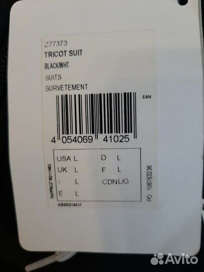 Спортивный костюм reebok женский