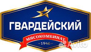 Водитель экспедитор с личным грузовым автомобилем