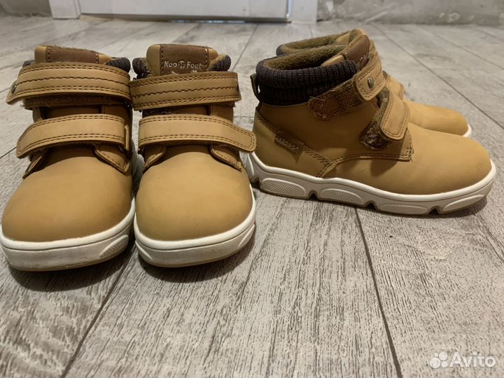 Ботинки демисезонные для мальчика