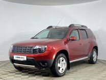 Renault Duster 2.0 MT, 2013, 122 000 км, с пробегом, цена 1 044 000 руб.