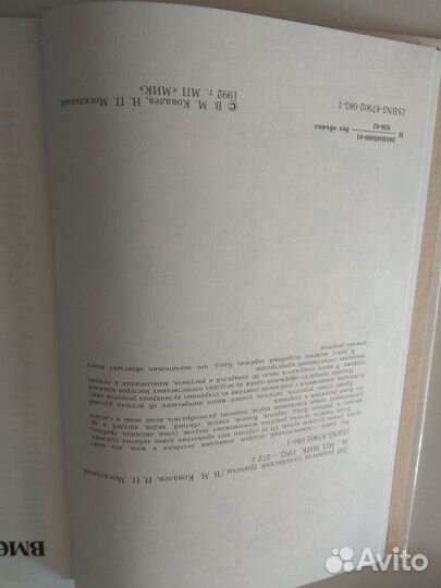 Книги по кулинарии