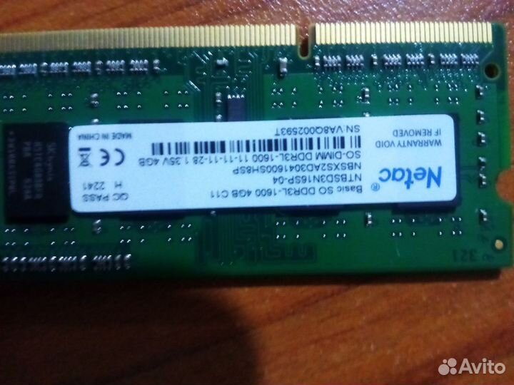 Оперативная память ddr3 4 gb для ноутбука