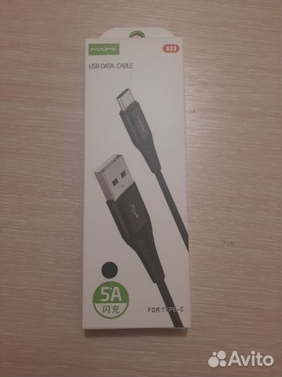 Зарядка samsung type c