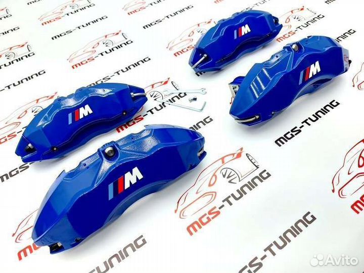 Накладки на суппорта синие М алюминий BMW X3 G01