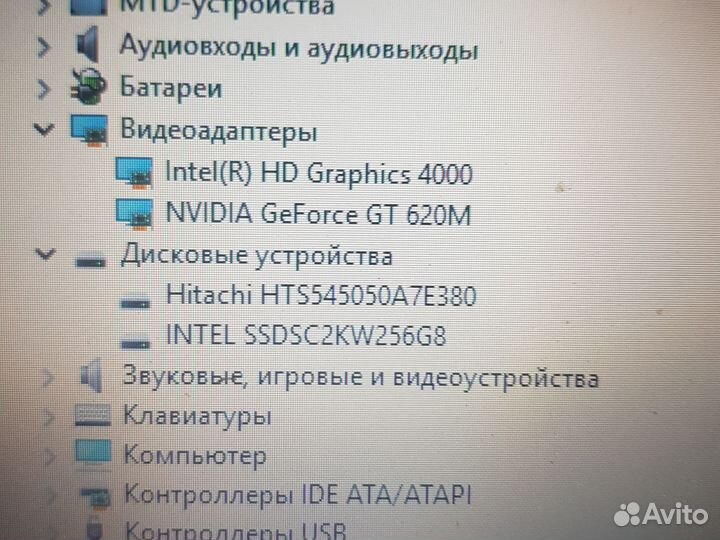 Acer aspire v5 571g