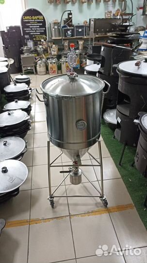 Цкт для пива