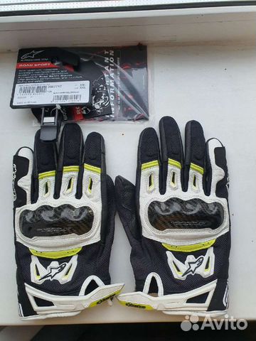 Мотоперчатки Alpinestars