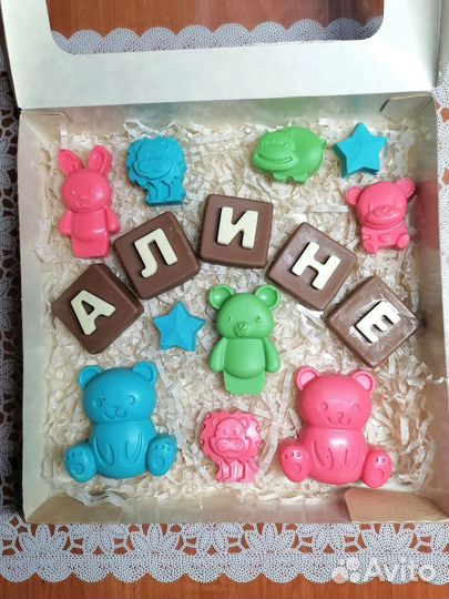 Шоколадный набор игрушка для ребенка/сына/дочки