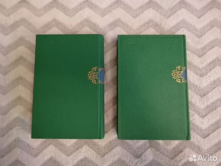 Книги винтаж ярмарка тщеславия Теккерей 1947