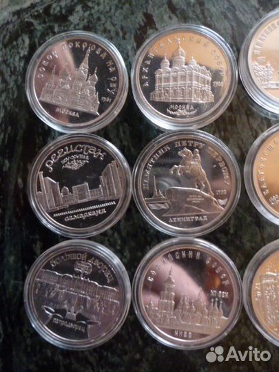 Набор 12 штук по 5 Юбилейка СССР пруф - все