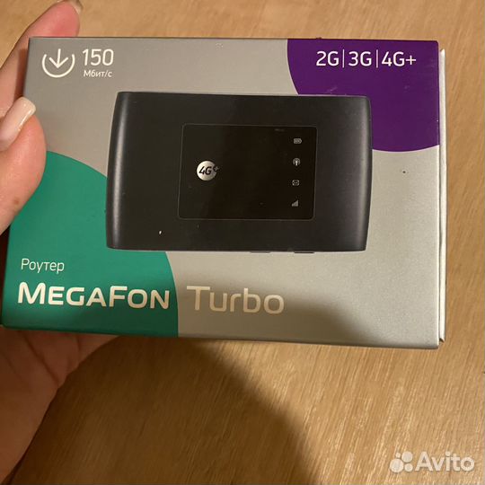 Модемы и роутеры 4g wi fi