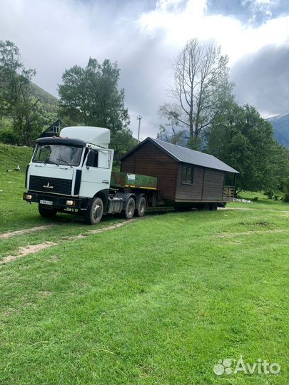 Услуги трала