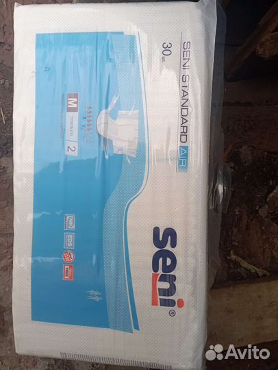 Памперсы для взрослых м 30 шт