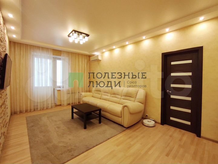 2-к. квартира, 73,7 м², 3/5 эт.