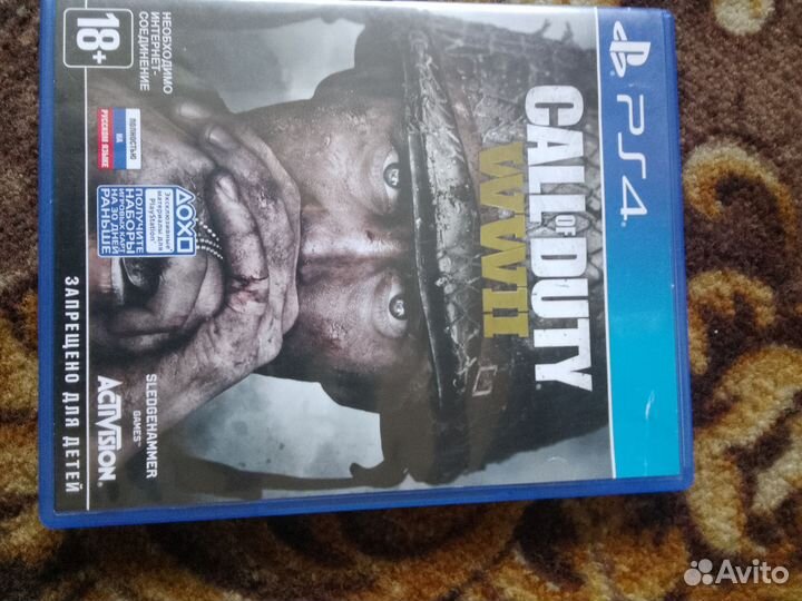 Call of duty wwii