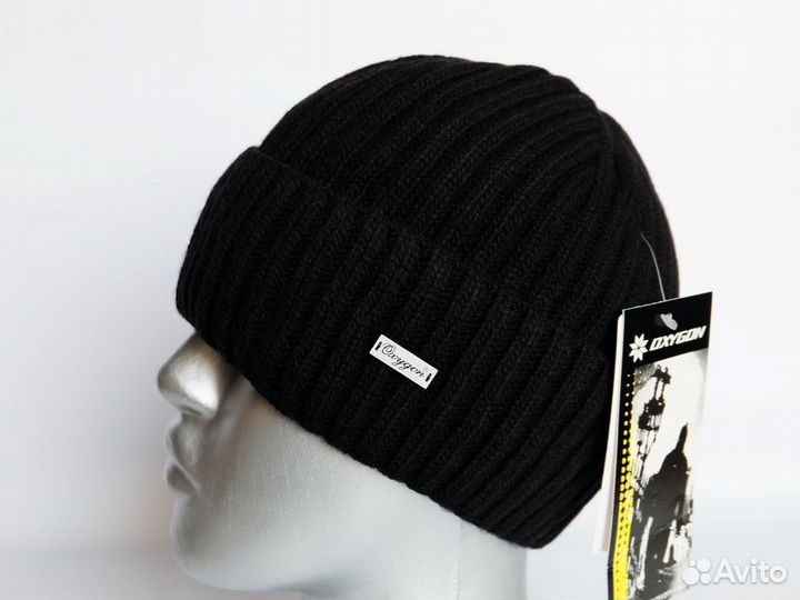 Шапка вязаная 