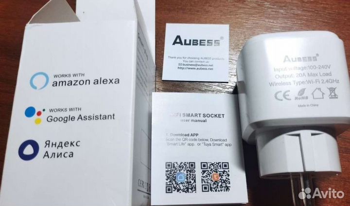 Умные розетки с wifi, новые