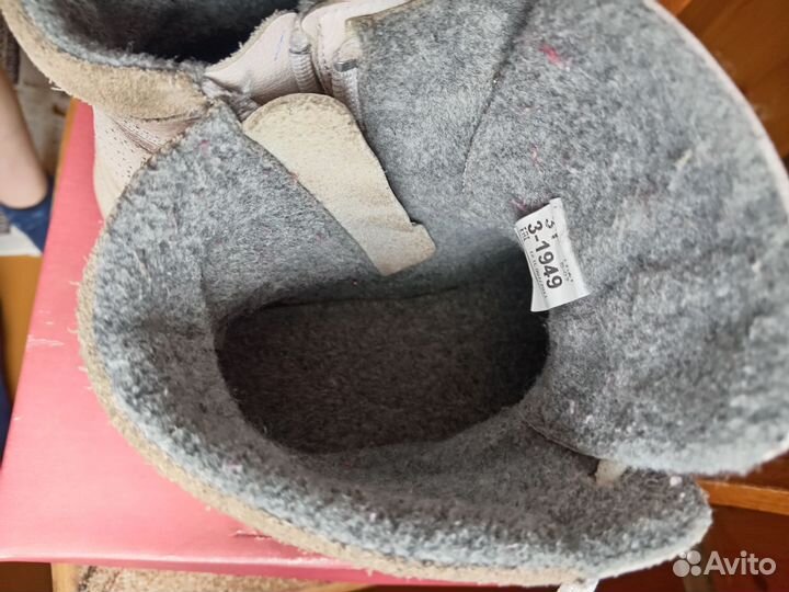 Ботинки осенние Лель для девочки 31 размер