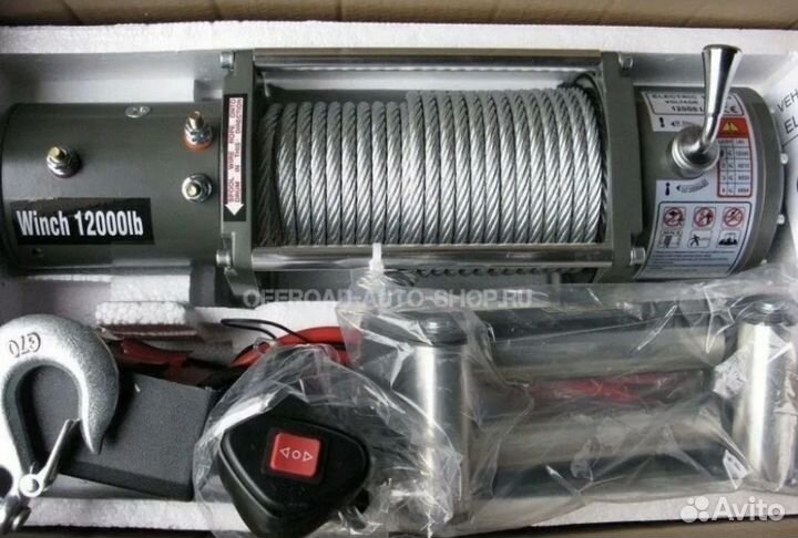 Лебедка электро 6 тонн трос сталь