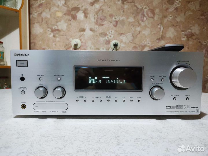 Sony STR-DB795