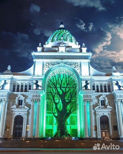 Казань