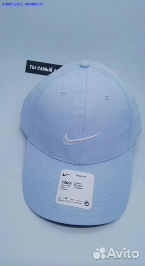 Бейсболки nike бело-голубые (Арт.45303)