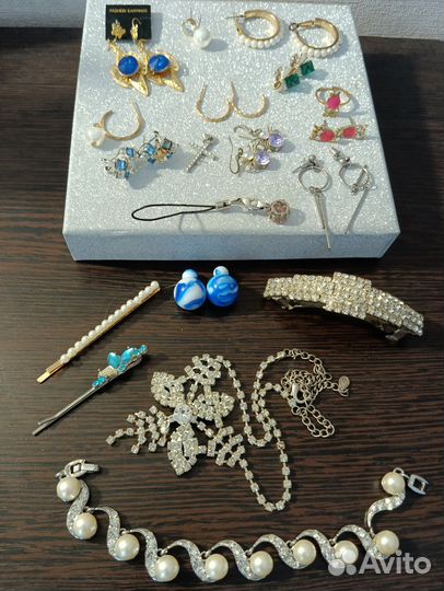 Бижутерия пакетом