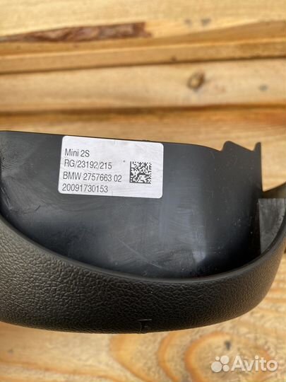 Airbag Подушка безопасности Mini Cooper