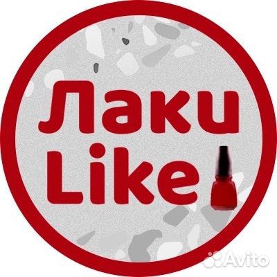 Мастер маникюра и педикюра